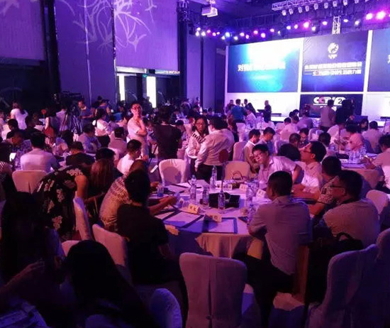 圓桌國際展覽受邀參加CCTV2財(cái)經(jīng)頻道“價值傳播峰會”