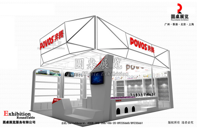 廣交會(huì)綠色特裝，您知多少？