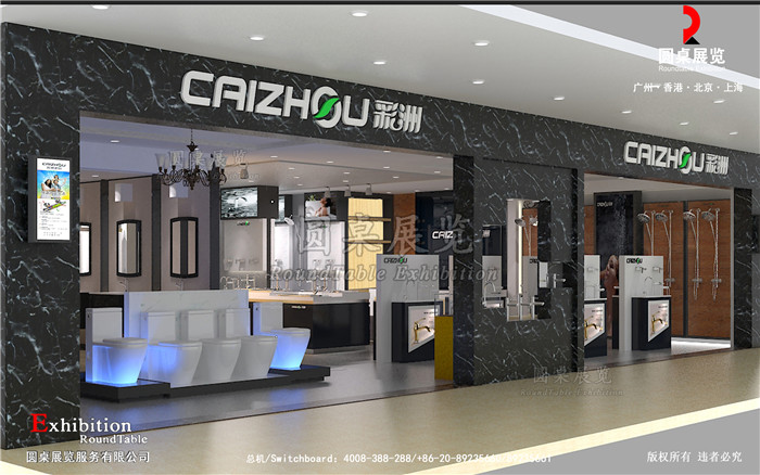 上海展廳設(shè)計，展廳設(shè)計造型這樣做更好