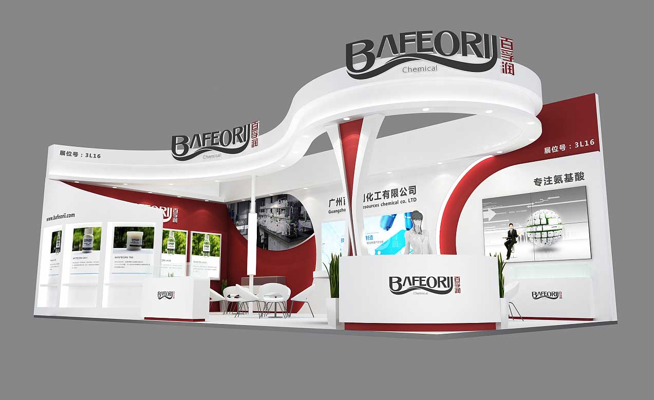 展臺設計搭建的材料決定了展臺整體的質(zhì)感