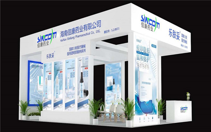 選擇優(yōu)秀的展會(huì)搭建商的途徑有哪些？