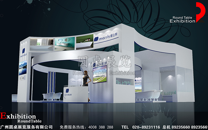 衛(wèi)浴展臺(tái)設(shè)計(jì)