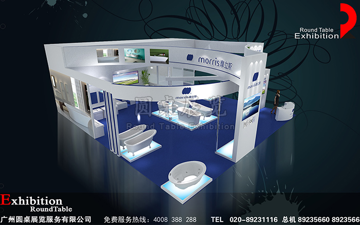 衛(wèi)浴展臺(tái)設(shè)計(jì)