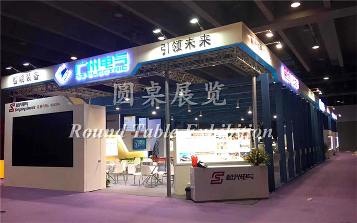 智能科技展臺(tái)設(shè)計(jì)