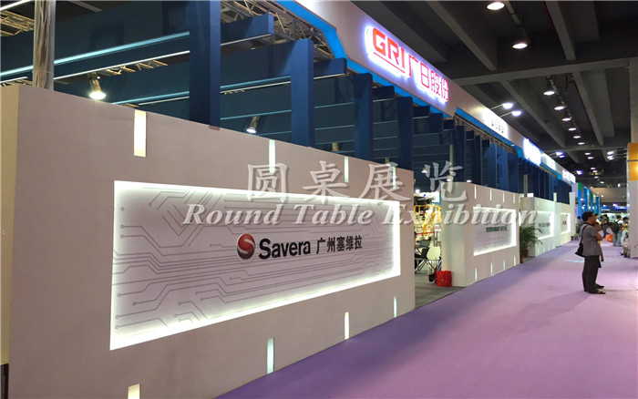 智能科技展臺(tái)設(shè)計(jì)