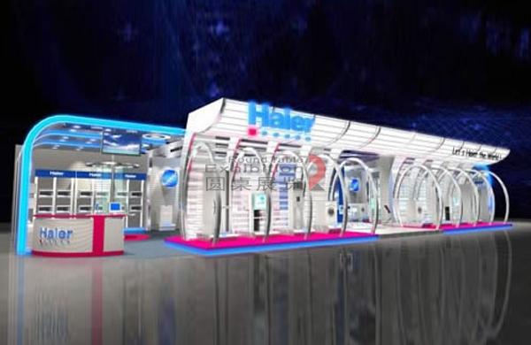 廣交會裝飾圖片