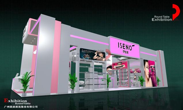 美博會展會搭建