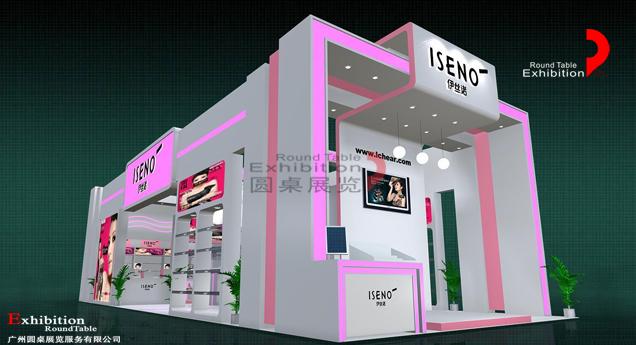 美博會展會搭建