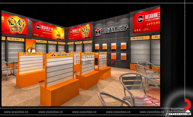 建材展臺設計