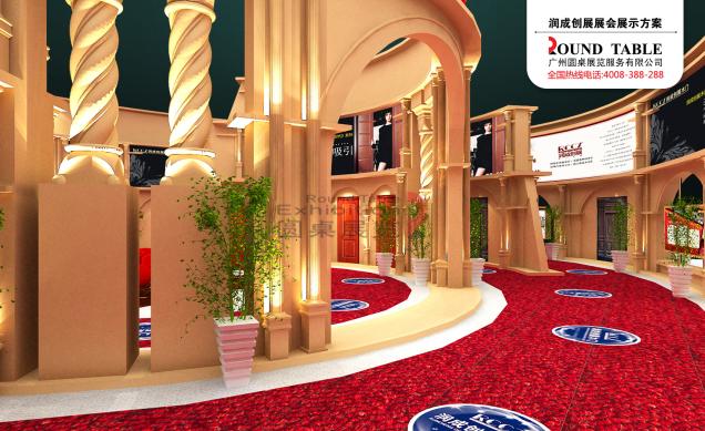 建材展臺(tái)設(shè)計(jì)