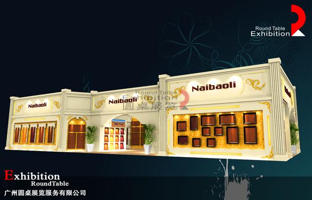 建材展臺(tái)設(shè)計(jì)