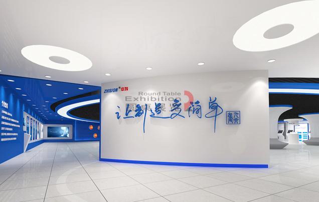 廣州照明展覽設(shè)計(jì)圖片