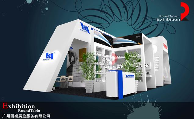 廣州照明展會(huì)設(shè)計(jì)圖片