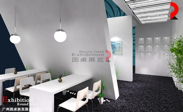 廣州照明展會(huì)設(shè)計(jì)圖片