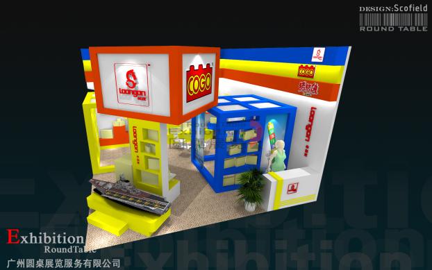 上海孕嬰童展會(huì)設(shè)計(jì)圖片