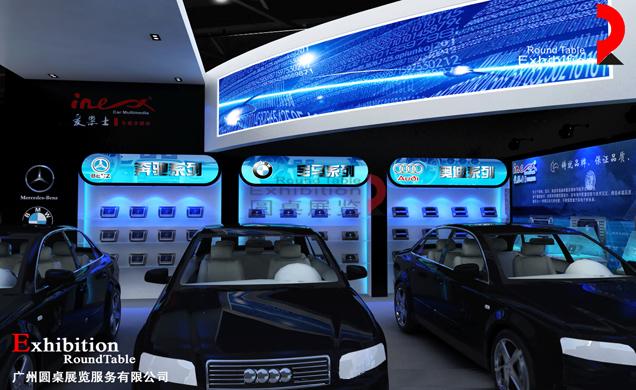 汽車(chē)配件展臺(tái)設(shè)計(jì)