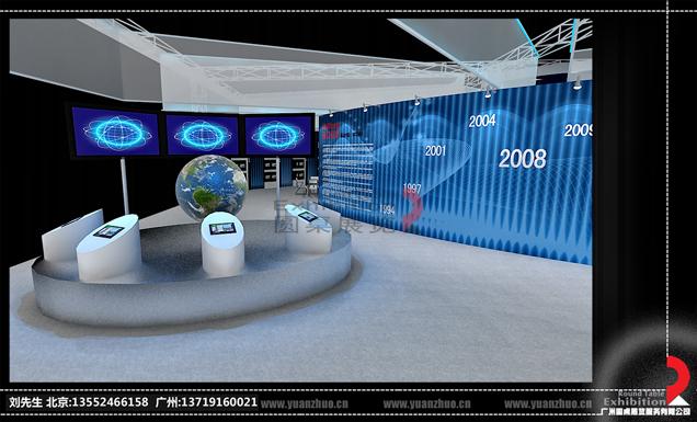 合眾思創(chuàng)-上海汽車展臺(tái)設(shè)計(jì)