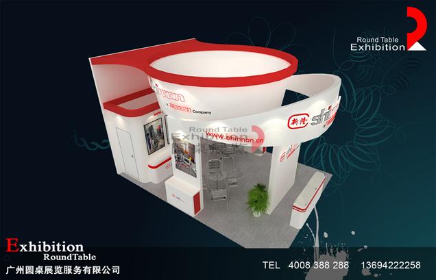 新隆-深圳工業(yè)設備工業(yè)設備展臺設計