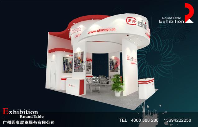 新隆-深圳工業(yè)設備工業(yè)設備展臺設計