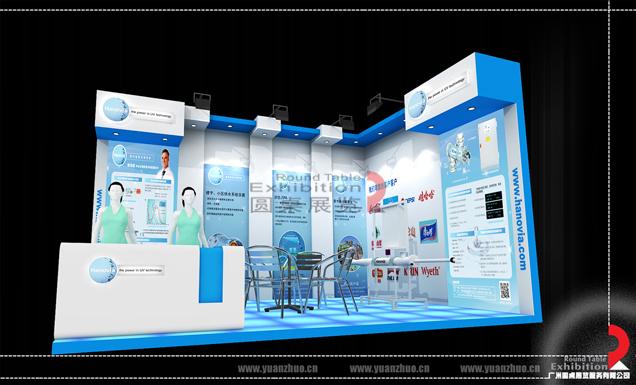 醫(yī)藥展臺(tái)設(shè)計(jì)