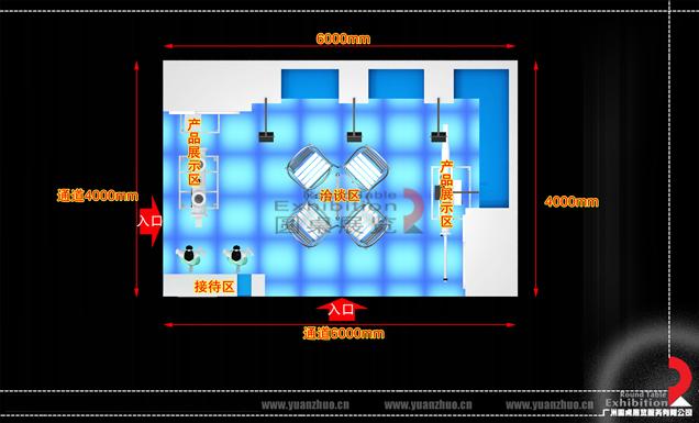 醫(yī)藥展臺(tái)設(shè)計(jì)