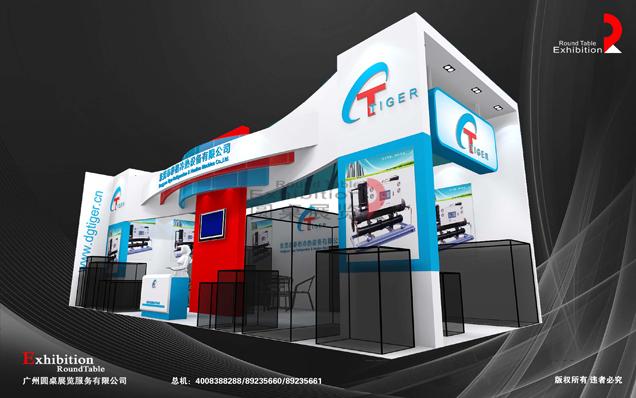 機(jī)械展臺(tái)設(shè)計(jì)