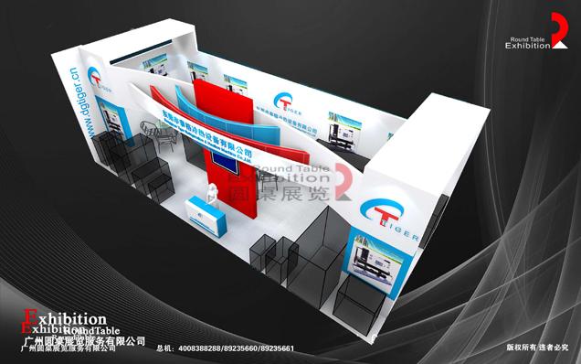 機(jī)械展臺(tái)設(shè)計(jì)