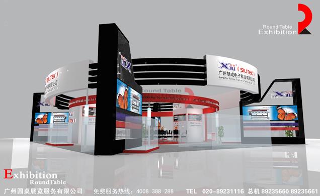 廣告標(biāo)識(shí)展臺(tái)設(shè)計(jì)