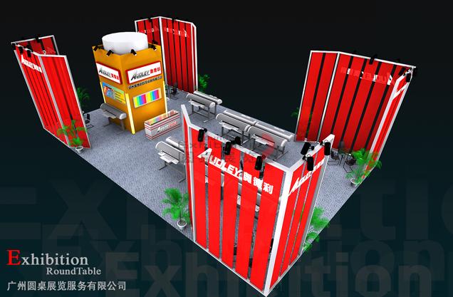 廣告標(biāo)識(shí)展臺(tái)設(shè)計(jì)