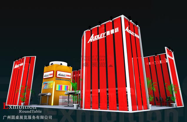 廣告標(biāo)識(shí)展臺(tái)設(shè)計(jì)