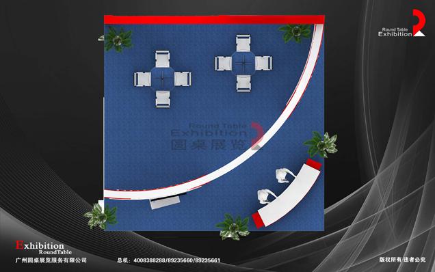 安防展臺設(shè)計