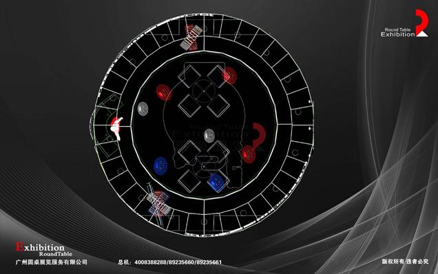 連鎖加盟展覽設(shè)計(jì)