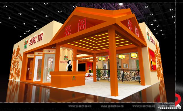 門(mén)窗展覽設(shè)計(jì)