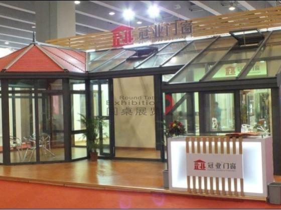 門窗展覽設(shè)計(jì)