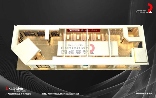 門窗展臺(tái)設(shè)計(jì)