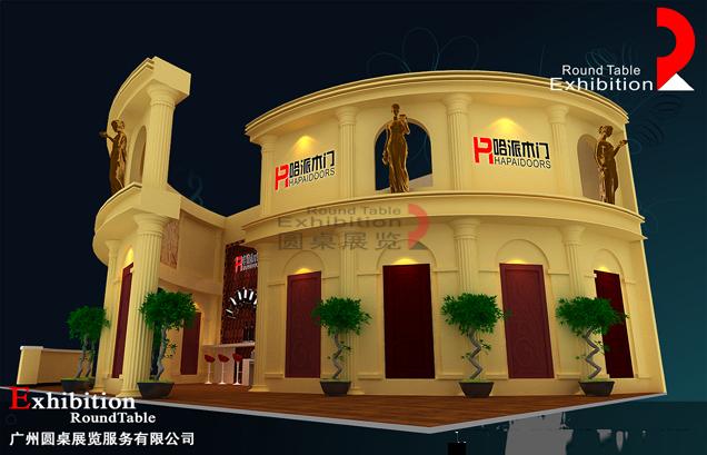 門窗展臺設(shè)計