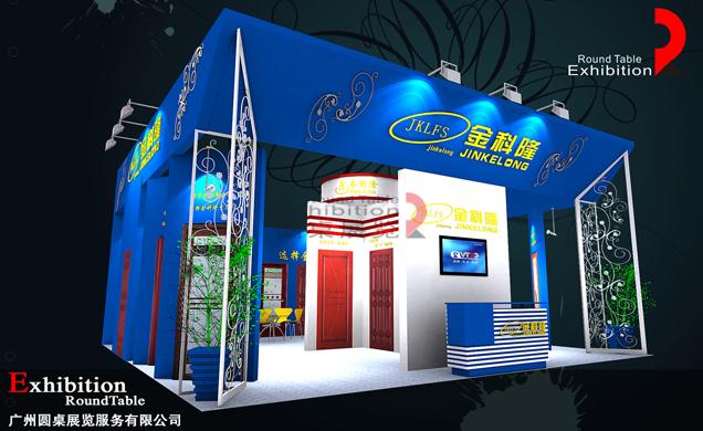 門窗展臺(tái)設(shè)計(jì)