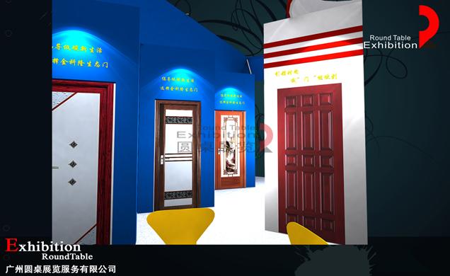 門窗展臺(tái)設(shè)計(jì)