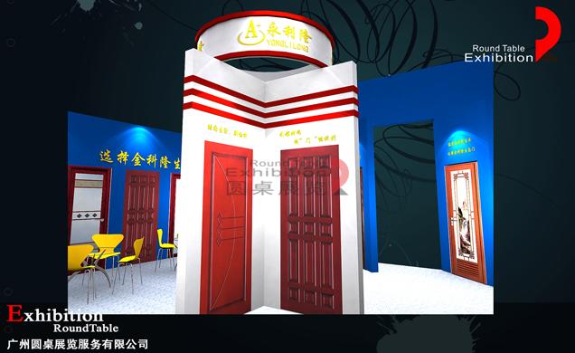 門窗展臺(tái)設(shè)計(jì)