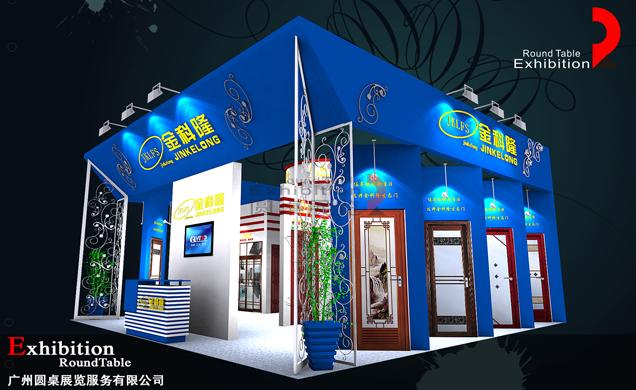 門窗展臺(tái)設(shè)計(jì)