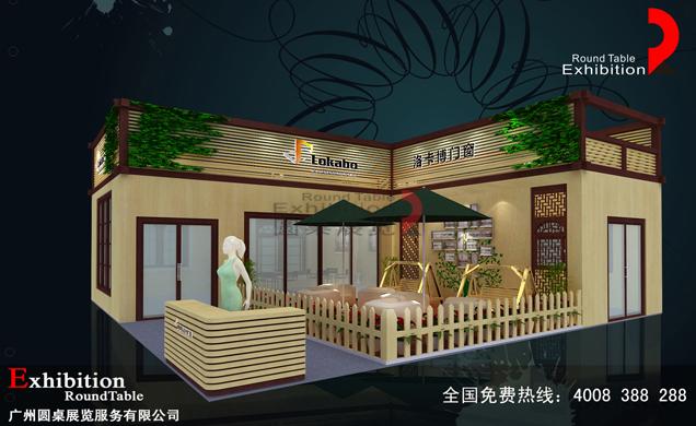 門窗展臺設(shè)計