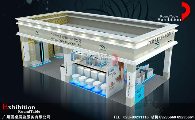 衛(wèi)浴陶瓷展覽設計