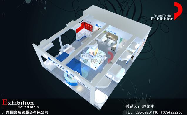 衛(wèi)浴陶瓷展覽設計