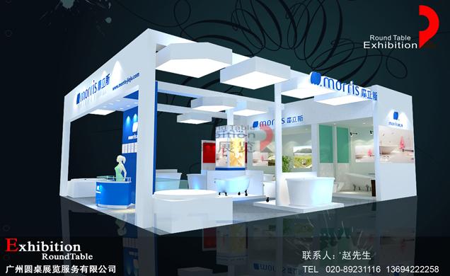 衛(wèi)浴陶瓷展覽設計