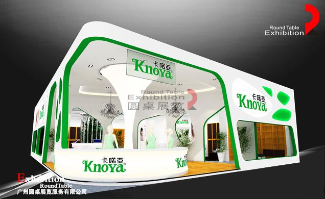 衣柜展臺(tái)設(shè)計(jì)