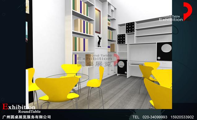 邦元-廣州衣柜展臺設計