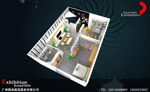 邦元-廣州衣柜展臺設計