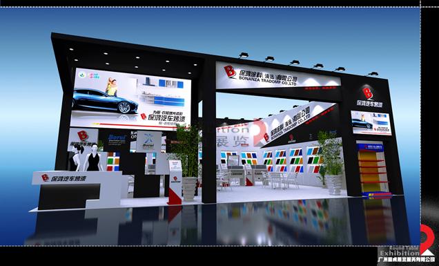 涂料展臺(tái)設(shè)計(jì)