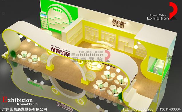 上海孕嬰童展臺設(shè)計