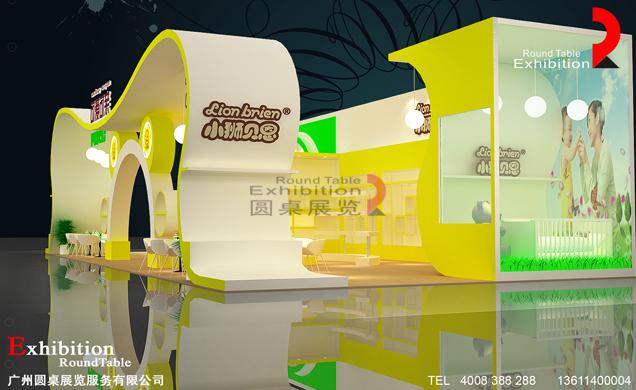 上海孕嬰童展臺設(shè)計